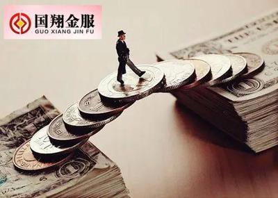 國翔金服 以創(chuàng)新模式賦能實(shí)業(yè)投資，構(gòu)建卓越收益新生態(tài)